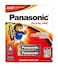 Panasonic Alkaline Battery AAA2 X 2