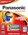 Panasonic Alkaline Battery AAA2 X 2