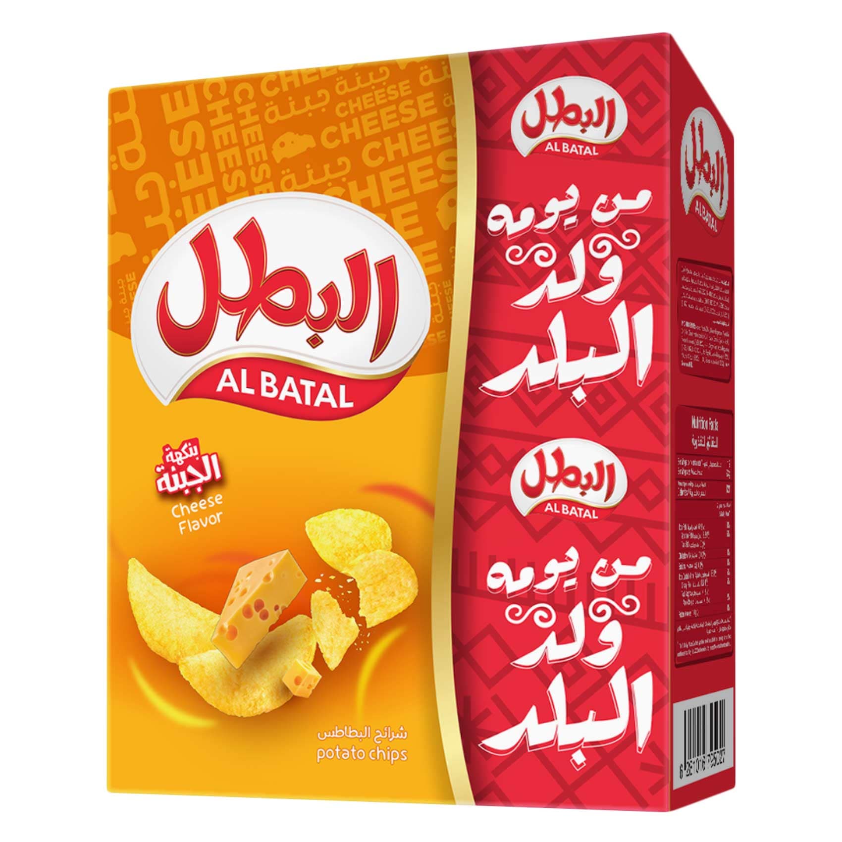 البطل رقائق البطاطس بالجبنة 23 جرام × 12