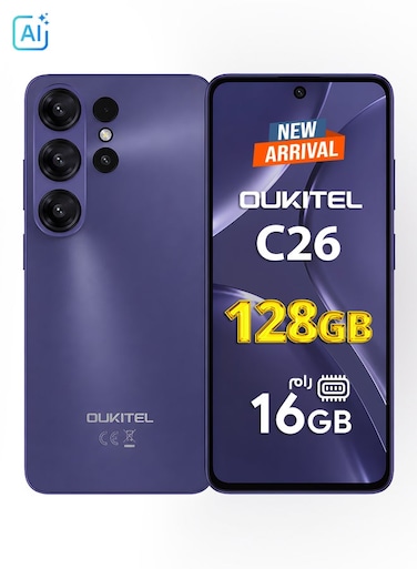 أوكيتل C26 ثنائي الشريحة 4G، ذاكرة 4 جيجابايت رام (+12 جيجابايت افتراضية)، سعة 128 جيجابايت، بنفسجي داكن - نسخة الشرق الأوسط