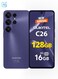 أوكيتل C26 ثنائي الشريحة 4G، ذاكرة 4 جيجابايت رام (+12 جيجابايت افتراضية)، سعة 128 جيجابايت، بنفسجي داكن - نسخة الشرق الأوسط