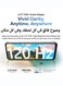 فيفو Y31s AI ثنائي الشريحة 5G، ذاكرة 8 جيجابايت رام، سعة 256 جيجابايت، أبيض - نسخة الشرق الأوسط