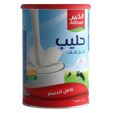 الخير حليب مجفف كامل الدسم 1.8 كج
