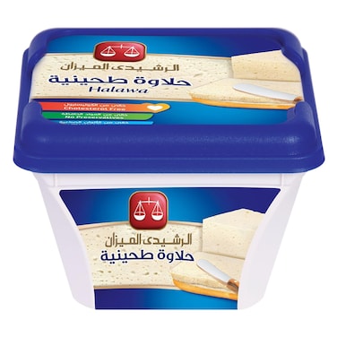 RASHIDI AL MEZAN HALAWA PLAIN 500G