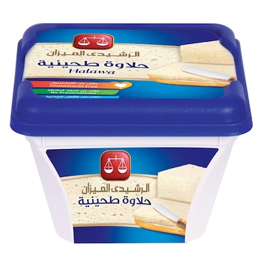 Rashidi Al Mezan Plain Halawa &ndash; 250 g