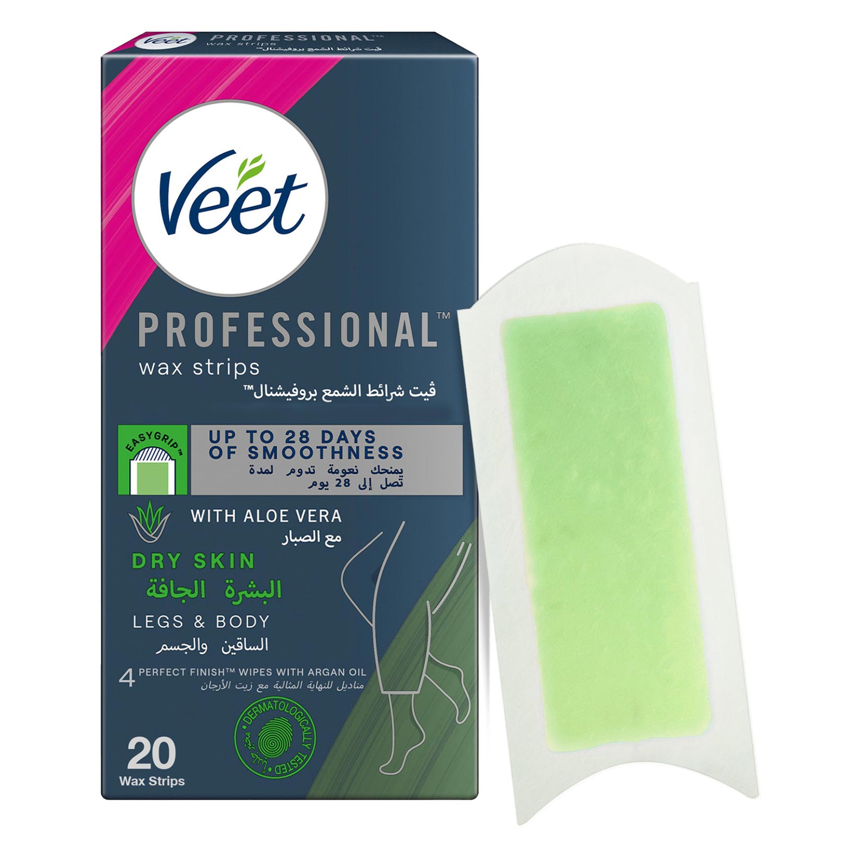 فيت شرائح شمعية للبشرة الجافة - 20 حبة