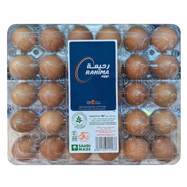 Rahima Brown Eggs XL x30