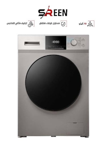 Front-Loading Washing Machine - 10 KG - Automatic - with Dryer SRWM-10K-D7K-FAS Silver (Installation Not Included)
