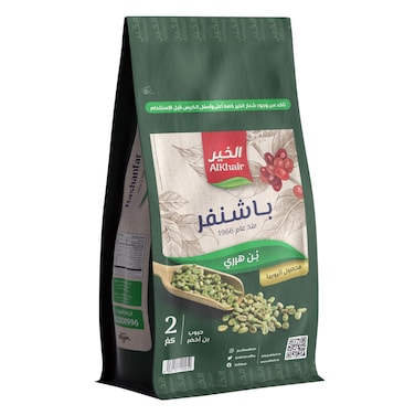 الخير هرري قهوة 2 كج