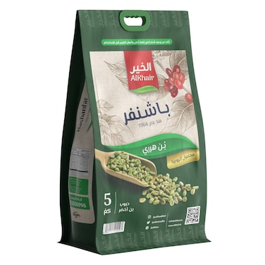 الخير قهوة هرري 5 كج