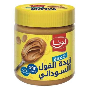 لونا زبدة فول سوداني ناعمة 340 جم