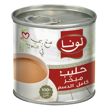 لونا حليب مبخر  كامل الدسم 170 جرام