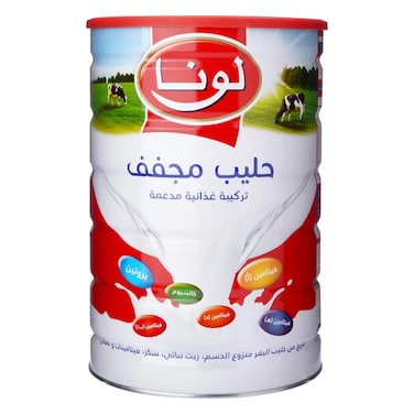 Luna Skimmed Milk Powder, Tin, 2.5kg