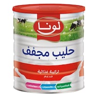 Luna Skimmed Milk Powder, Tin, 2.5kg