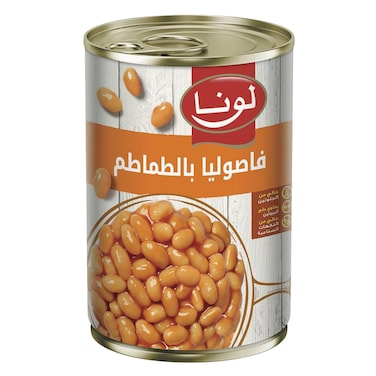 لونا فاصوليا بالطماطم 400 جرام