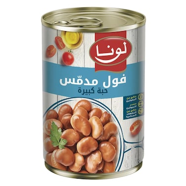 لونا فول مدمس حبة كبيرة 400 جرام