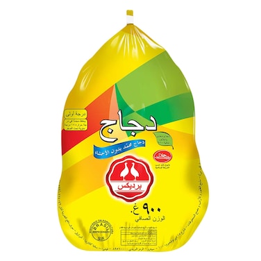 برديكس دجاج مجمدة 900 جرام