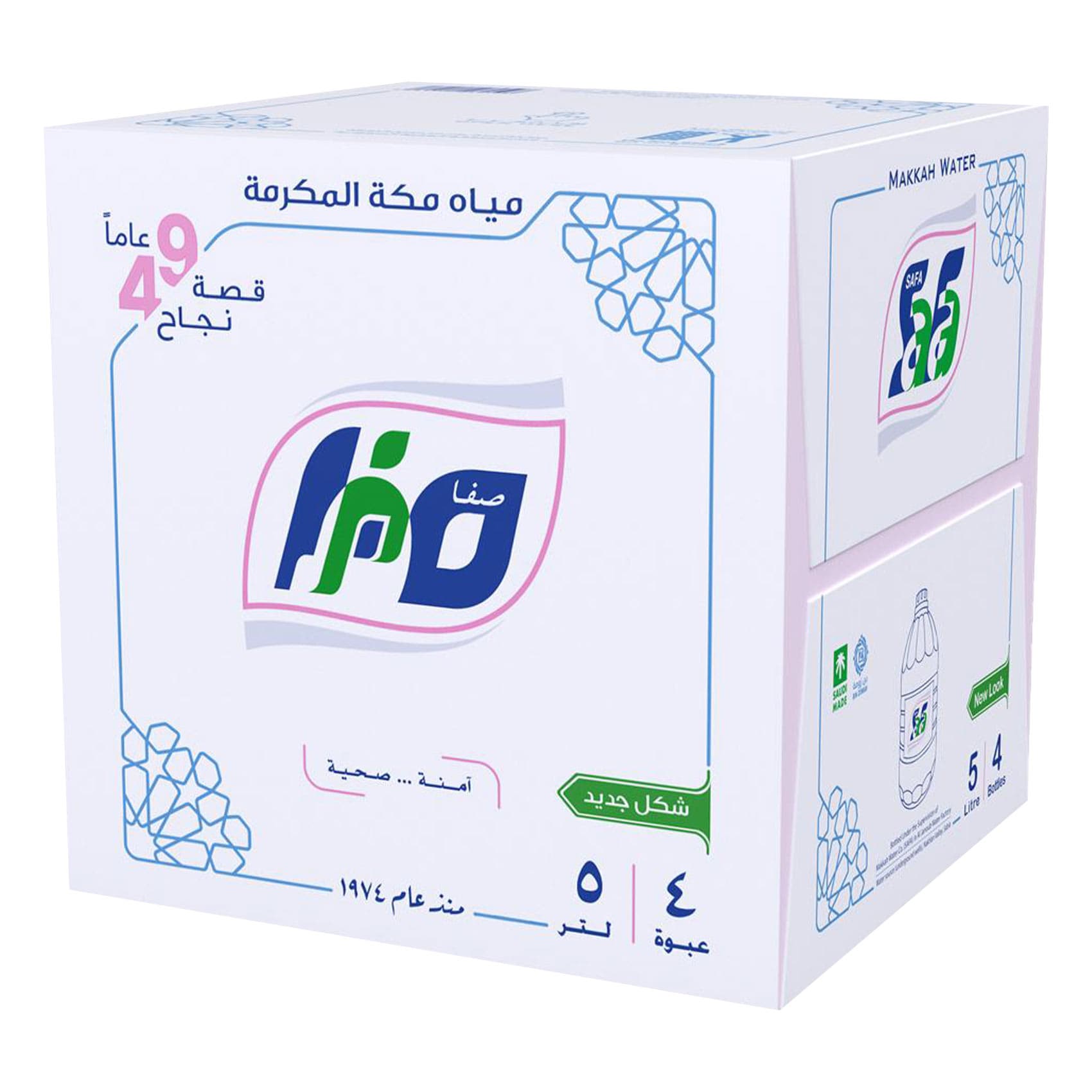 صفا مكة – مياه شرب – 5 لتر × 4 عبوات
