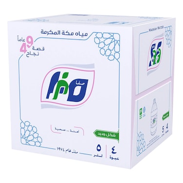 صفا مكة – مياه شرب – 5 لتر × 4 عبوات