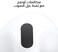 أبل ايربودز 5 سماعات أذن لاسلكية مع إلغاء الضوضاء النشط والصوت التكيفي وعلبة شحن USB-C