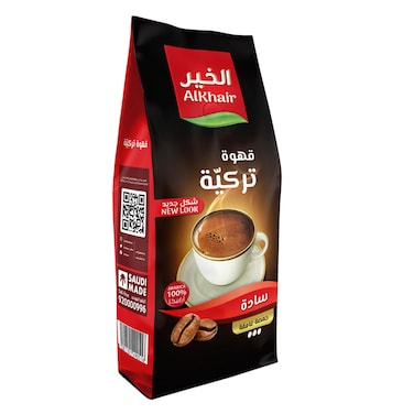 الخير قهوة تركية فاخرة 200 جرام