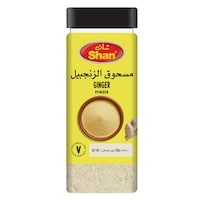 شان بودرة زنجبيل  100 جرام
