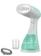 High power garment steamer, fast heating, wrinkle removal, 1500 watts, 300 ml