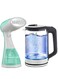 2 in 1 Set of 1500W 300ml Clothes Steamer and 2.5L 1500W Electric Kettle