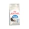 Royal Canin Home Life Indoor Longhair Dry Cat Food - 2 kg