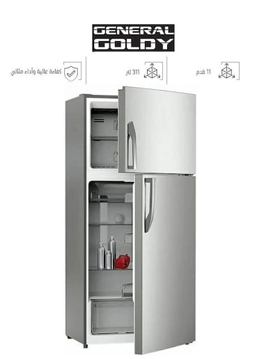Double Door Refrigerator - 11 Feet - 311 Liters - Silver - GR311DF  (Installation Not Included)