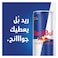 Red Bull Energy Drink 250ml &times;4 Pieces