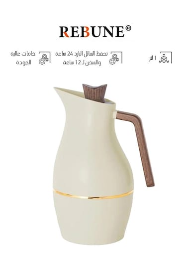 ريبون ترمس شاي و قهوة 1 لتر RE-14-002 White