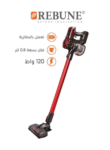 ريبون مكنسة كهربائية لاسلكية 8 لتر RE-9-023