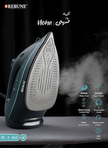 ريبون كاوية بخار 2400 وات 300 مللي RE-3-065