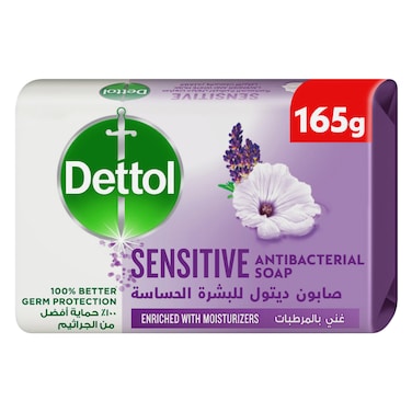 Dettol Sensitive Bar Soap, Lavender &amp; White Musk Scent, 165g