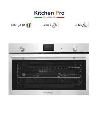 فرن بلت إن كهرباء - 90 سم - 9 وظائف - 125 لتر - ديجتال - مروحتين توزيع - صنع في ايطاليا (غير شامل التركيب)