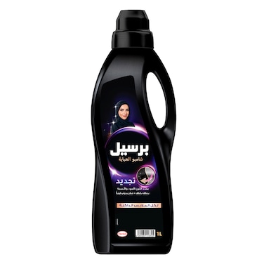Persil abaya shampoo 1 L