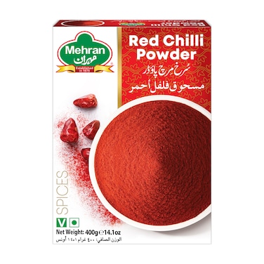 مهران مسحوق الفلفل الحار 400 جرام