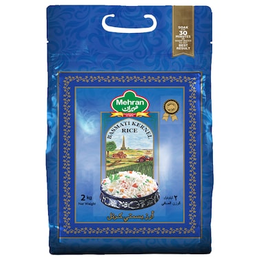 Mehran Basmati Kernal Rice 2kg