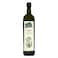 Rahma Refined Olive Pomace Oil with Extra Virgin Olive Oil 500ml