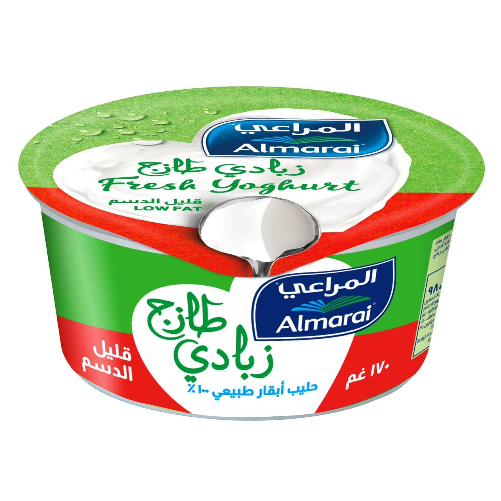 المراعي زبادي قليل الدسم 170 جرام