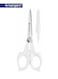 Stainless Steel Office Scissors 169mm with 3D Handle &amp; Safety Cap