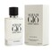 Armani Acqua Di Gio for Men Eau de Parfum 75 ML&rlm;