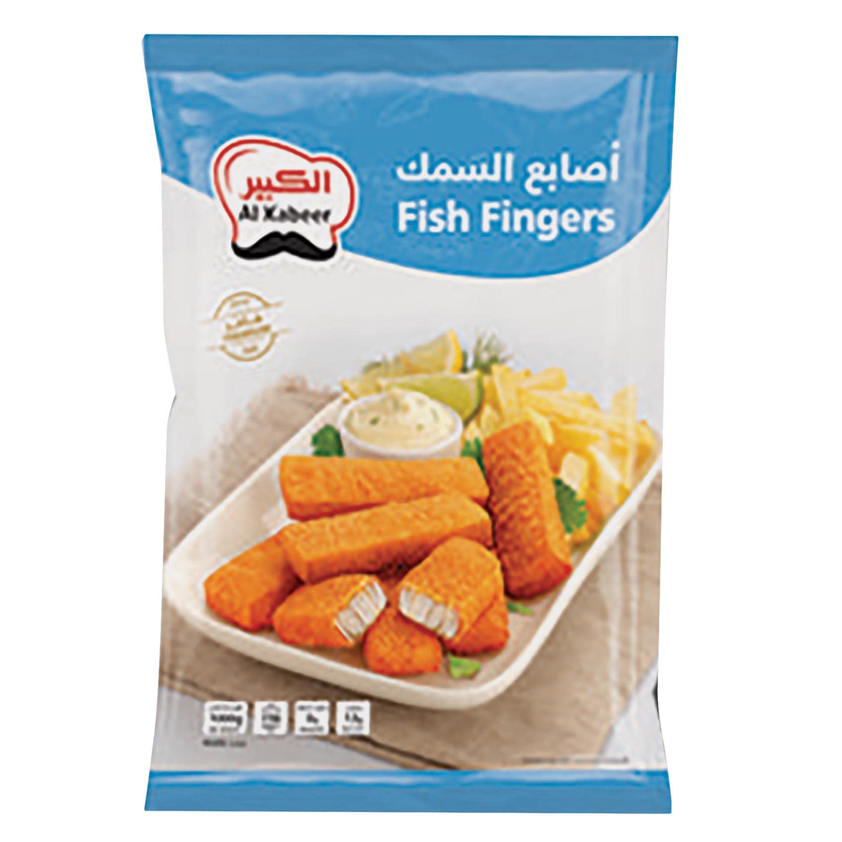 الكبير أصابع السمك 1 كج