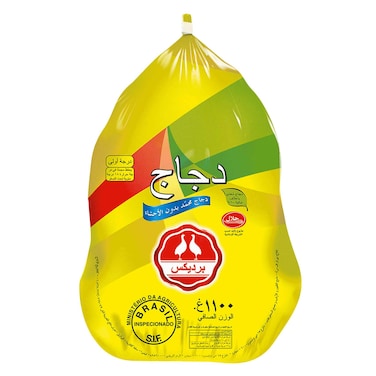 Perdix Frozen Chicken 1.1kg
