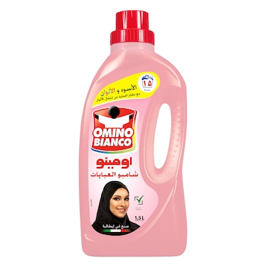 Omino abaya 1 L + 500 ml free