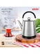 Steel Electric Kettle With Dry Boil Protection System 5 L 2200 W RE-1-129 silver