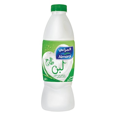 المراعي لبن طازج كامل الدسم 1 لتر