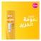 SUNSILK Shampoo, Silky Smooth, 400ml