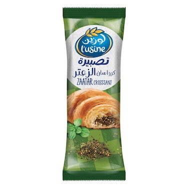 لوزين كوراسان الزعتر 60 جرام